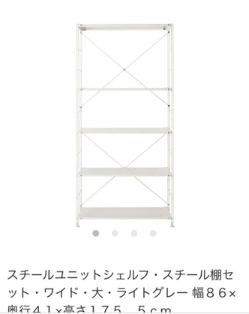 22高い素材 つみきのらんぷ様専用 本 Cd Dvd収納 Labelians Fr 22高い素材 つみきのらんぷ様専用 本 Cd Dvd収納 Labelians Fr