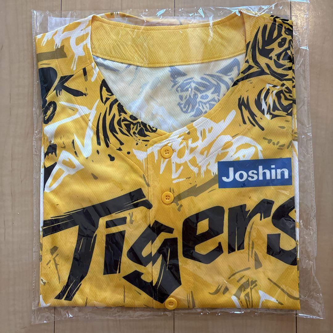 【パピコ】新品【ウル虎の夏☆ユニフォーム7点セット】送料無料 ウル虎の夏2025 Tigers 限定ユニフォーム 2枚セット - メルカリ