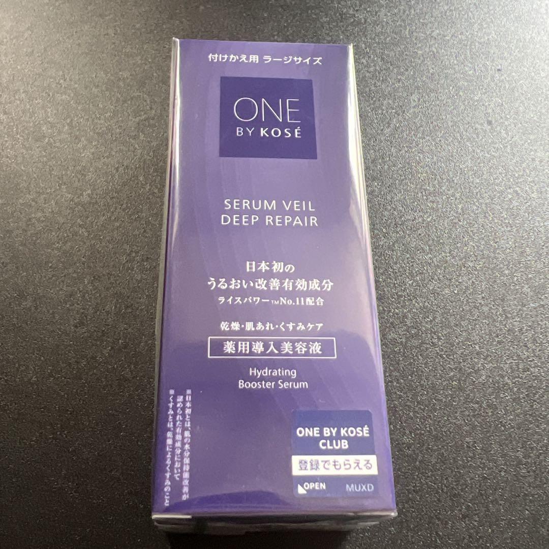 【未開封】ONE BY KOSÉ SERUM VEIL DEEP REPAIR KOSE