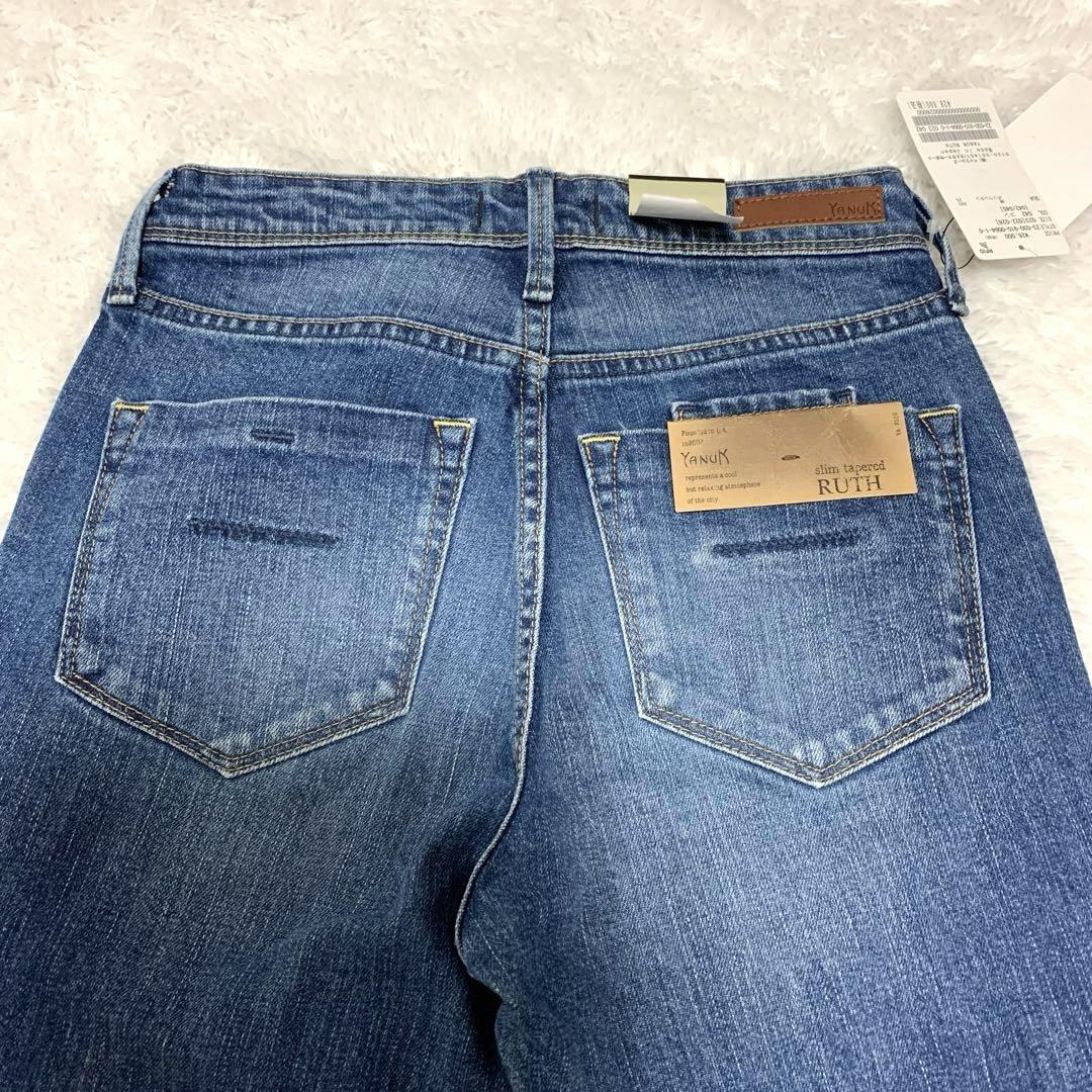 新品タグ付き ヤヌーク IENA別注 RUTH スリム テーパード