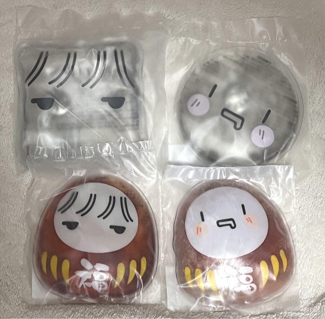 【国内発送】 まふまふ まふてる そらる はんぺん エコカイロ 4個セット そら 温熱用品