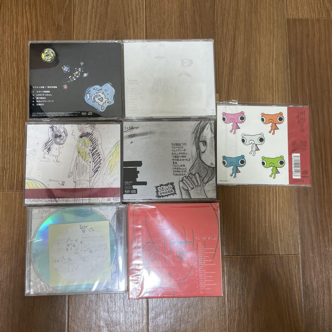 【レア盤あり】 相対性理論 CD 7枚セット