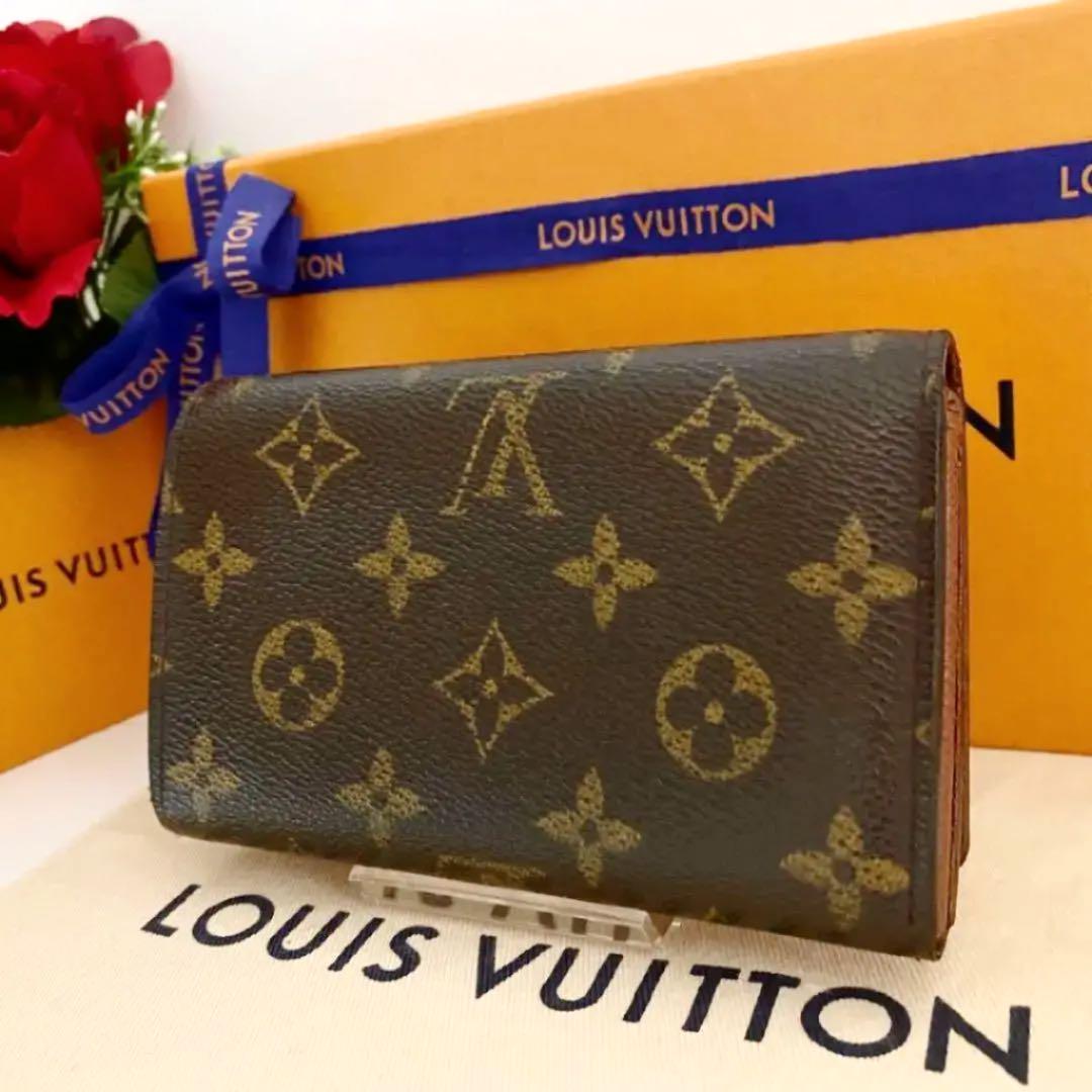 LOIUSVUITTON モノグラム 折り財布 ポルトモネ ビエ トレゾール ○送料 人気No.1 廃番❣️超美品✨ルイヴィトン 折り財布 モノグラム ポルト・モネ・ビエ・トレゾール 折り財布
