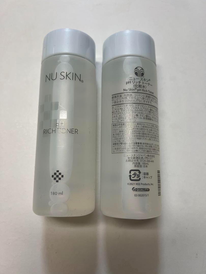 ありぴっぴ　phリッチトーナー2＆エンハンサー2本　新品☆ ニュースキン pHリッチトーナー 2本セット 180ml×2本最 安値