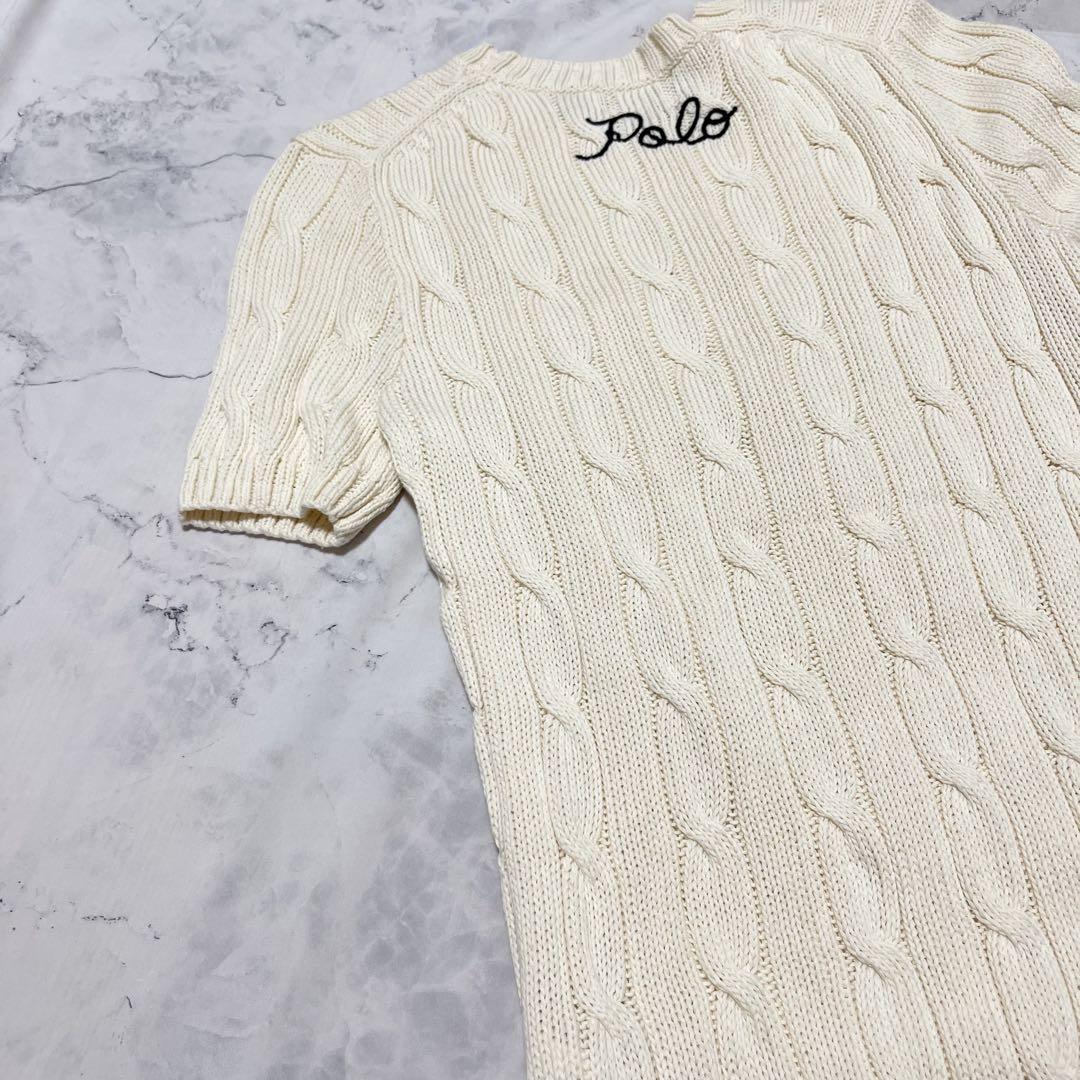 【未使用級】 POLO RALPH LAUREN 半袖 ケーブル ニット 刺繍