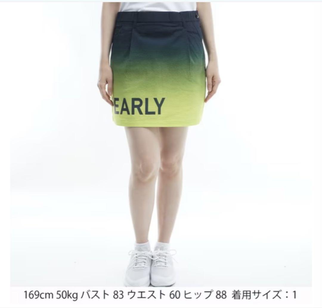 タカ新品■30800円【パーリーゲイツ】レディース スカート Ｍサイズ相当