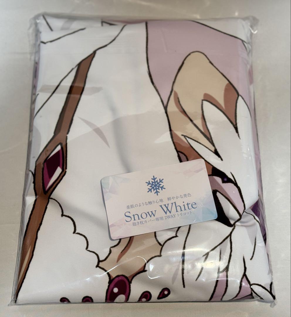 ムービック