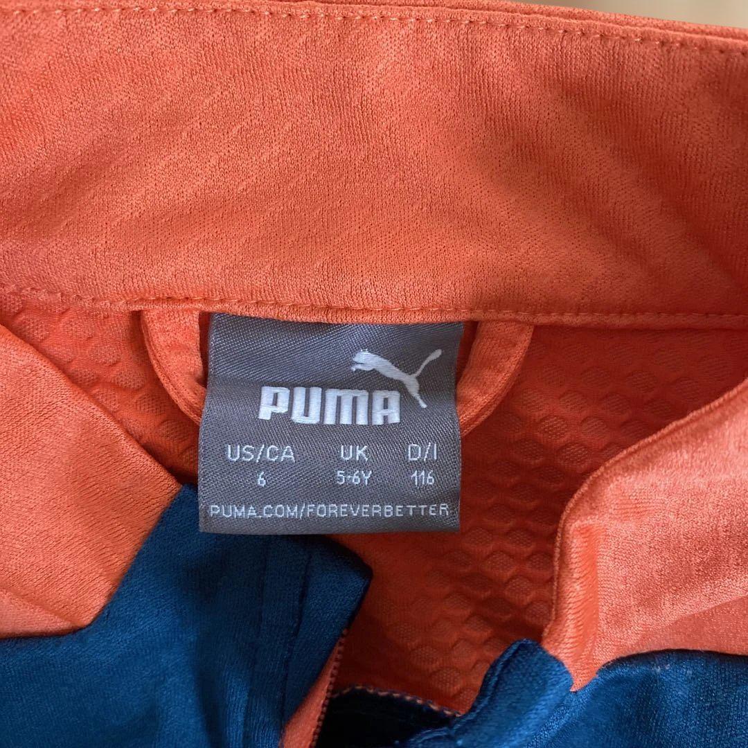 【キッズ】レア　PUMA トレーニングウェア 上下セット　ジャージ　ネイマール