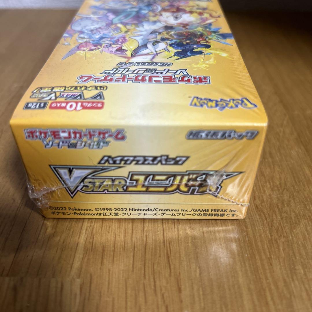 ぺ*ぱ様 ブイスターユニバース　シュリンク付き　1BOX ポケモンカードゲーム VSTARユニバース BOX シュリンク付 新品
