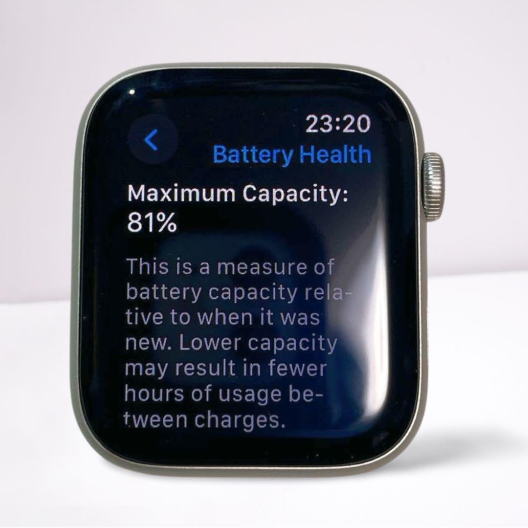 Watch