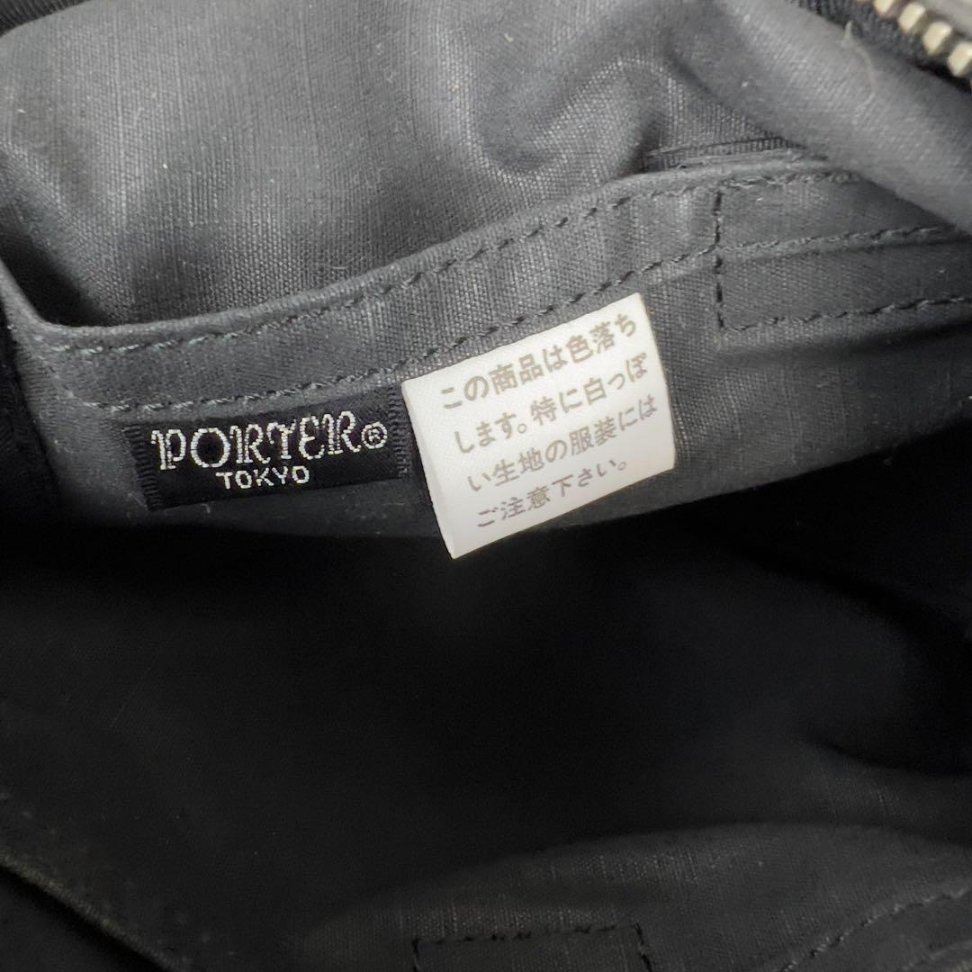 PORTER ウエストバッグ 軽量＆多機能デザイン