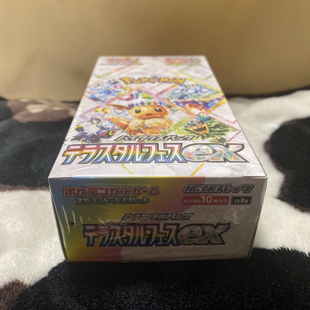 ポケモンカードゲーム テラスタルフェスex シュリンク付き新品未開封 1BOX