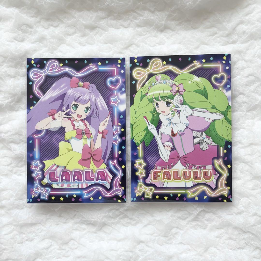 プリパラ 大プリパラ展 らぁら ファルル ポストカード - メルカリ