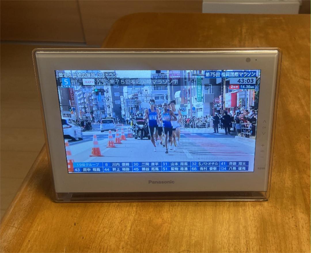になりませ Panasonic ビエラ UN-10E5-W avx3y-m70617647936 プライベート パネルの - tancangdecor.com になりませ Panasonic ビエラ UN-10E5-W avx3y-m70617647936 プライベート パネルの - tancangdecor.com