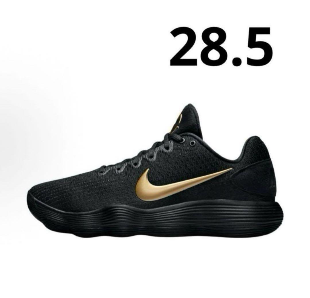 HYPERDUNK 2017 ハイパーダンク