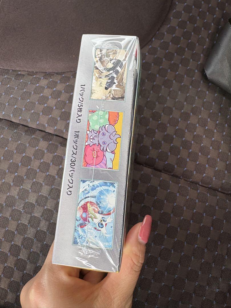 ポケモンカード シュリンク付き 超電ブレイカー
