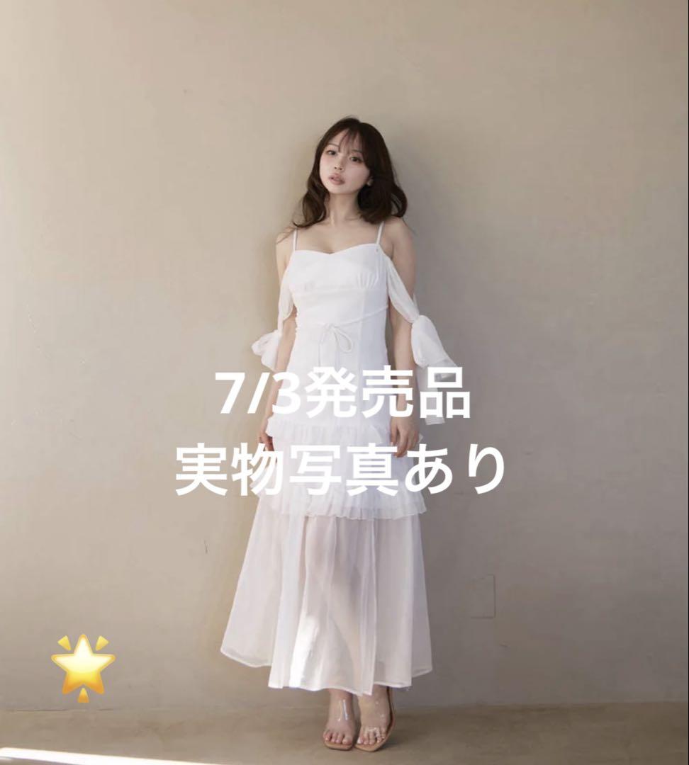 ワンピース Simon flare dress andmary andmary Simon flare dress white - メルカリ