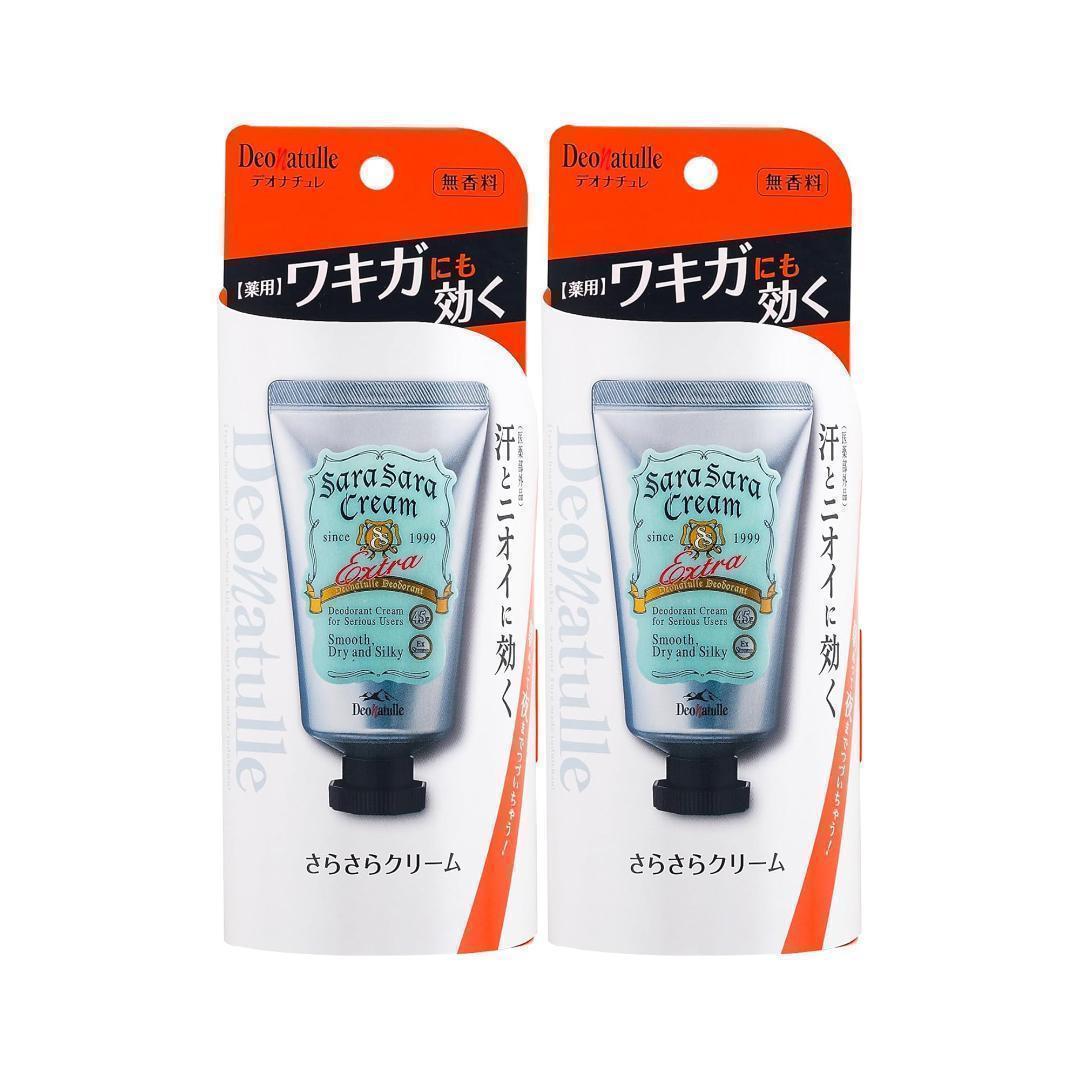 デオナチュレさらさらクリームワキ用直ヌリ制汗剤2個セット