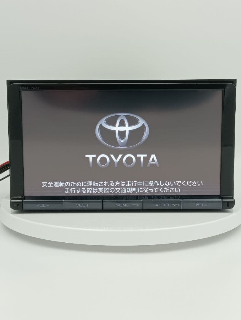 トヨタ純正ナビ