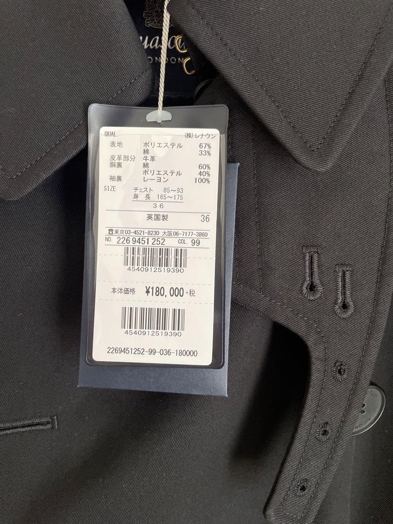 【新品】Aquascutum アクアスキュータム トレンチ コート ブラック