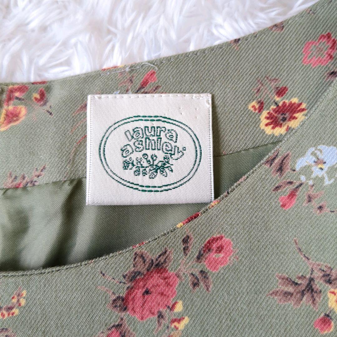 美品 LAURA ASHLEY ローラアシュレイ 小花柄ロングワンピース