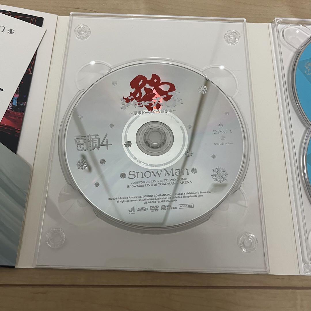 バナナウユ　　SnowMan ライブDVD まとめ売り