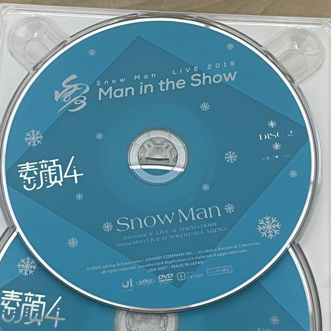 バナナウユ　　SnowMan ライブDVD まとめ売り
