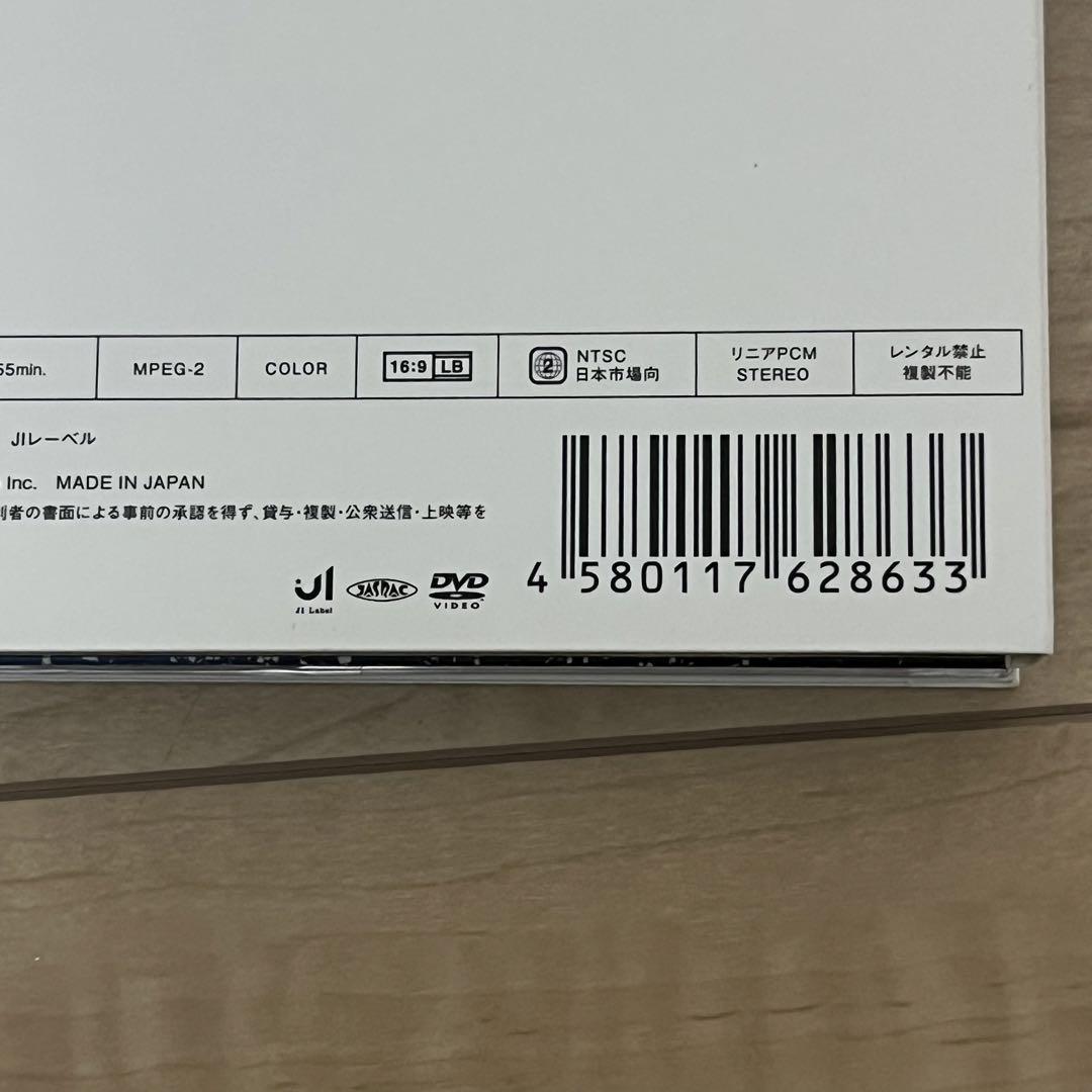 バナナウユ　　SnowMan ライブDVD まとめ売り