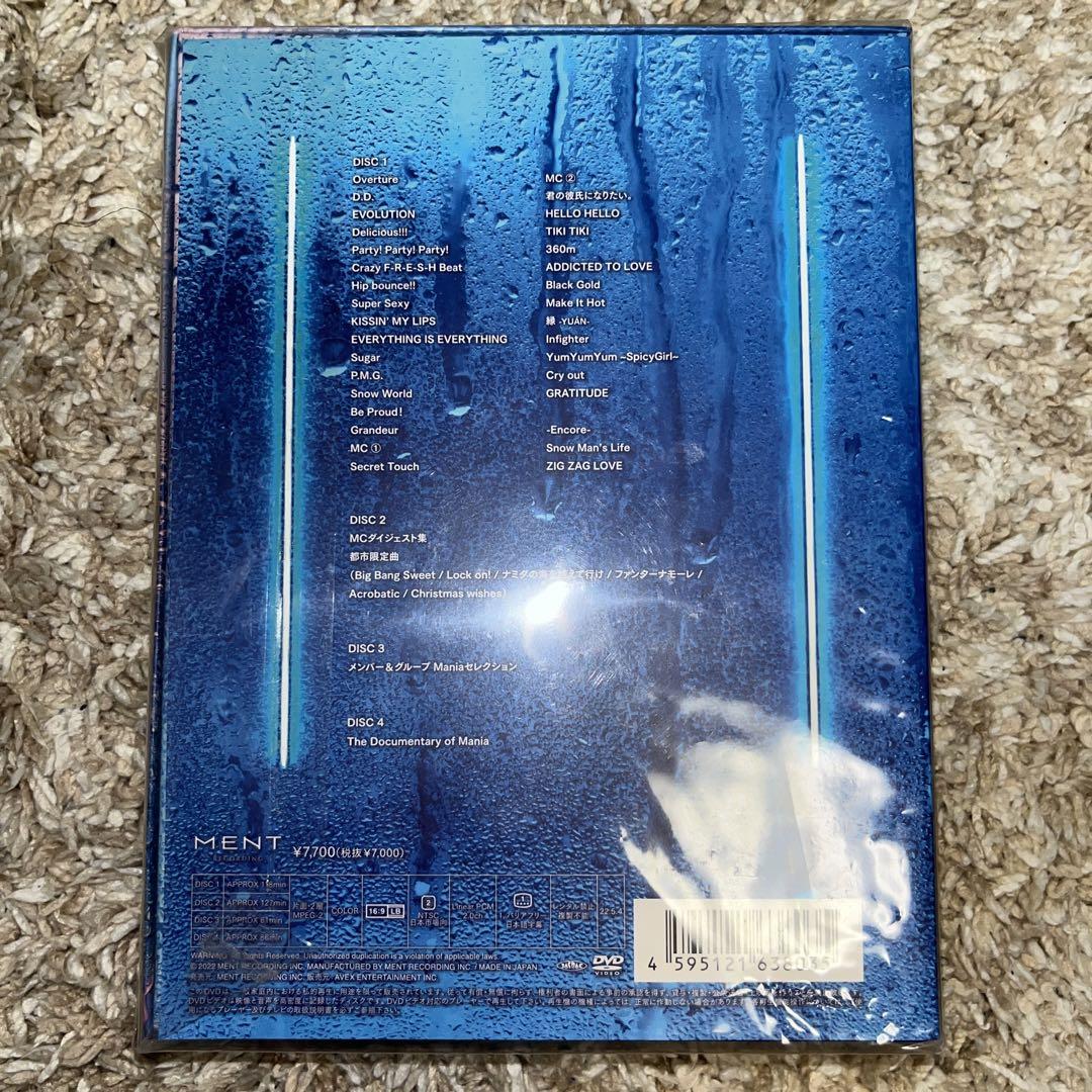 バナナウユ　　SnowMan ライブDVD まとめ売り