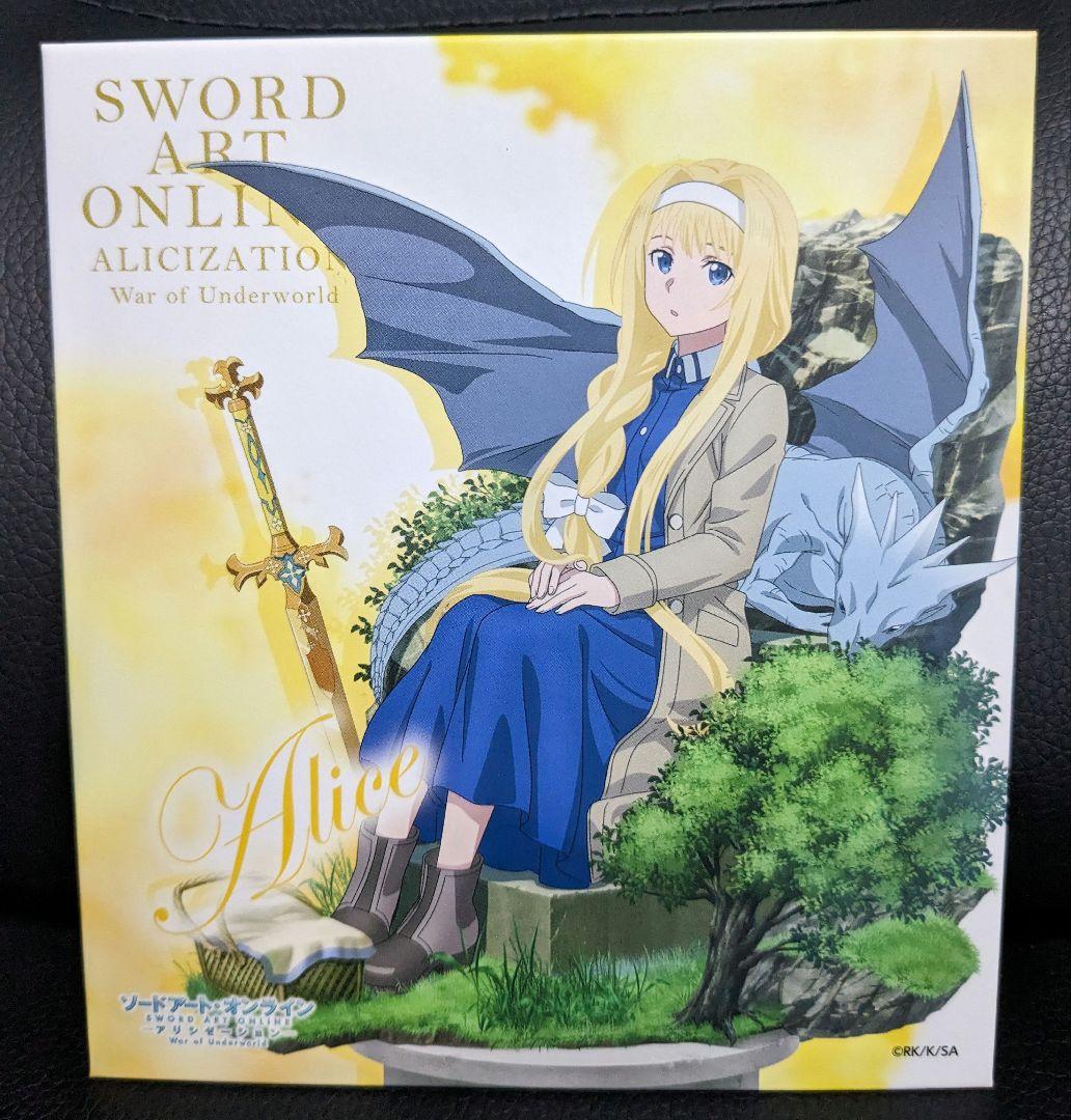 SAO アリシゼーション アートパネル 10種コンプリート　セガコラボカフェ