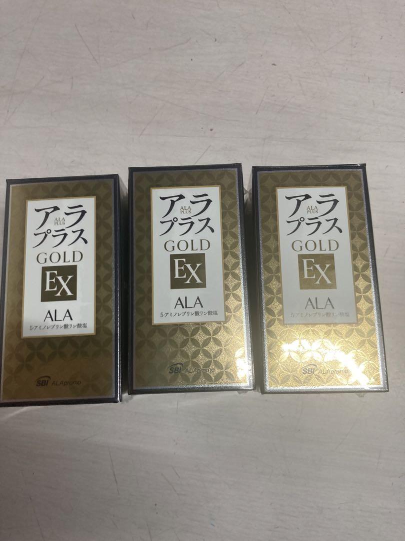 アラプラス ゴールド EX 60粒 3個セット ブランド雑貨総合