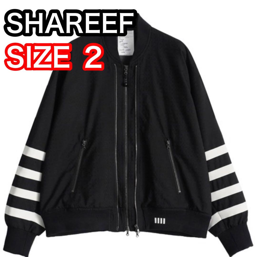 SHAREEF/シャリーフ ブルゾン 新品未使用 タグ付き サイズ2 当日発送
