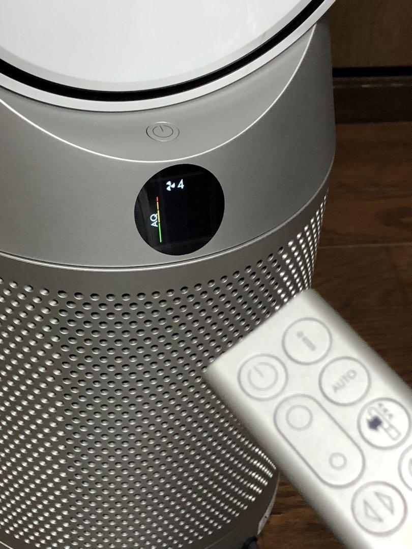 Dyson ダイソンPurifier Cool TP07 空気清浄ファン