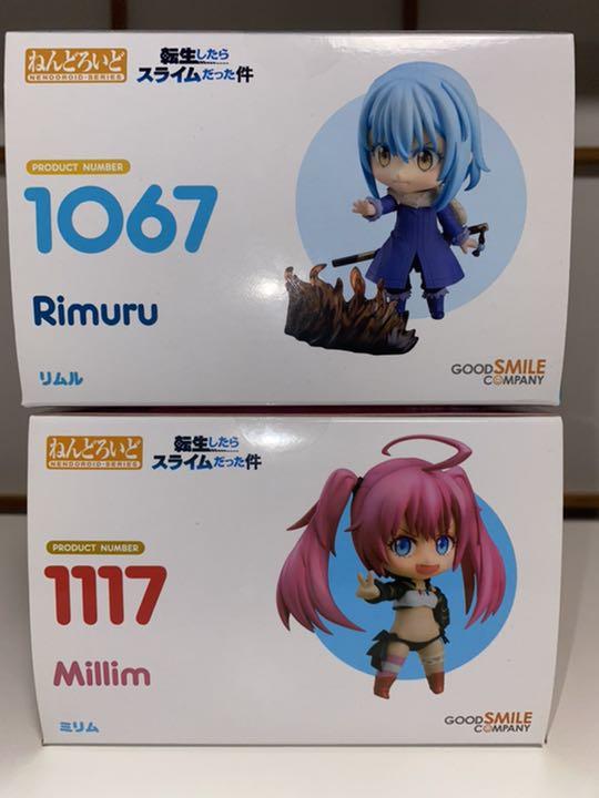 ねんどろいど リムル & ミリム / 転生したらスライムだった件