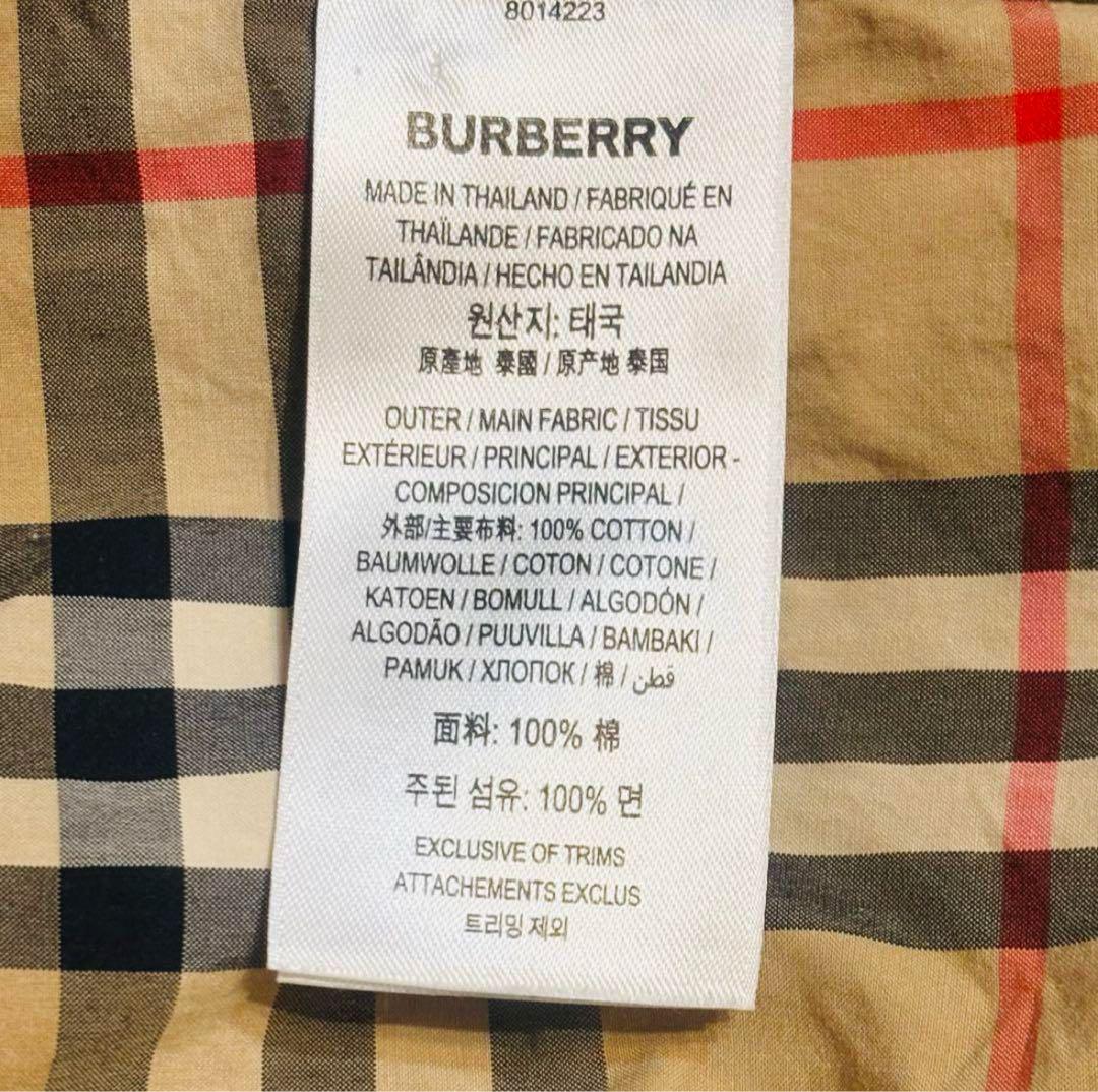 美品 BURBERRY ノバチェック 半袖シャツ ベージュ S-M 現行 モダン
