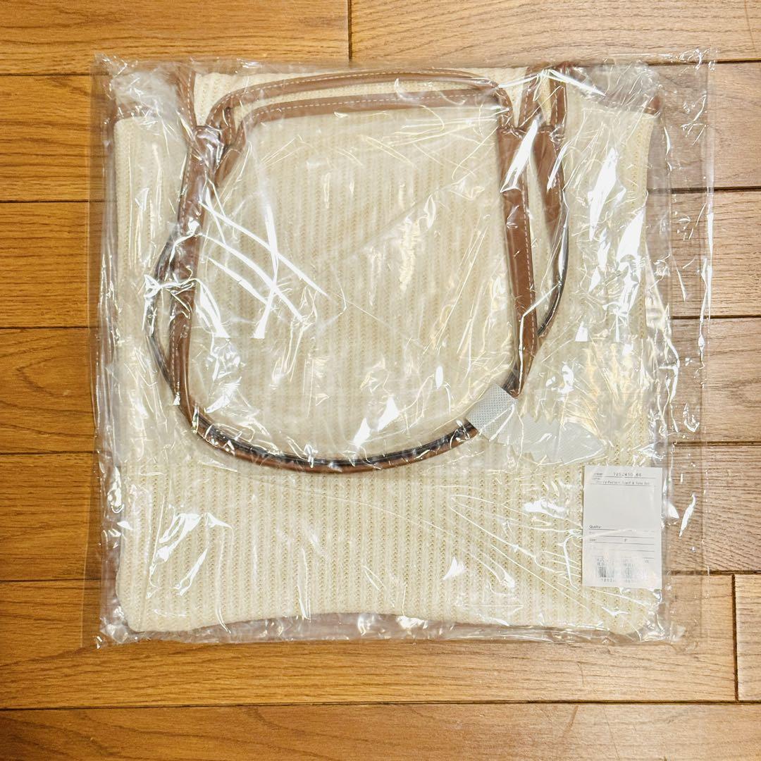 新品未開封 herlipto バッグ Cherry スカーフセット ノベルティ