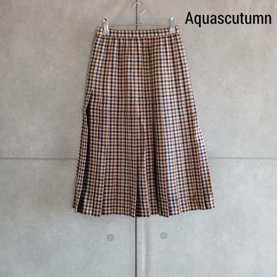 【Aquascutumn】 チェック プリーツスカート　英国製 X2050