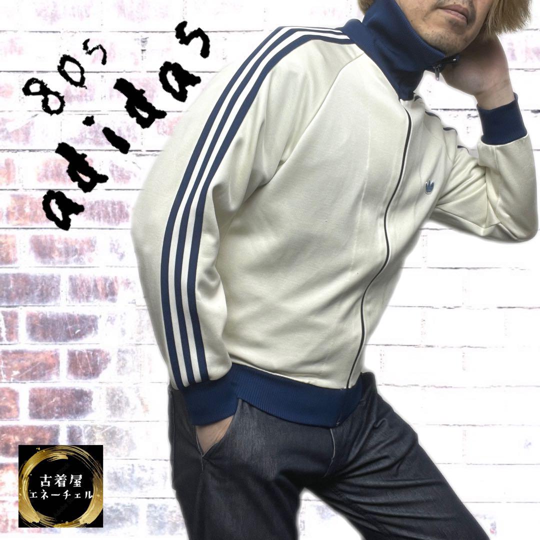 激レア80s前半 デサント製 adidas アディダス トラックジャケット3本線