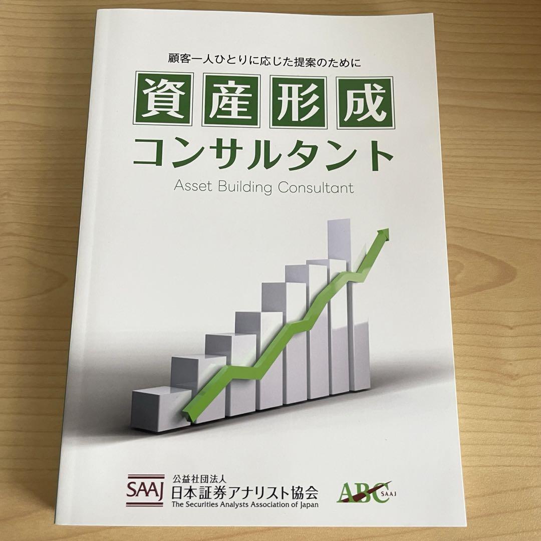 子の親権・監護の実務 mt1
