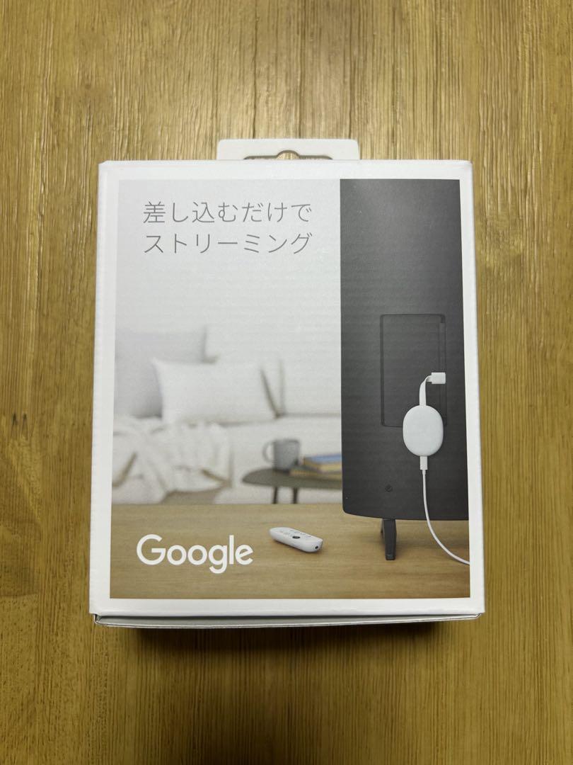 【美品】Chromecast with Google TV HDクロームキャスト