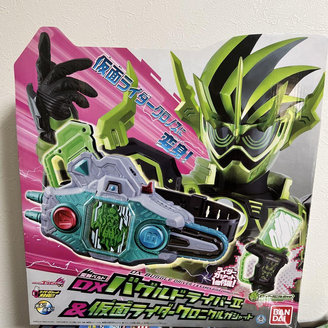 新品未開封DXバグルドライバーツヴァイ＆仮面ライダークロニクルガシャット特撮