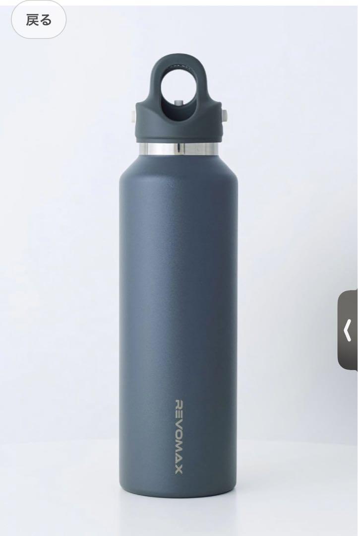 商品名:
REVOMAX 20oz (592ml)真空断熱