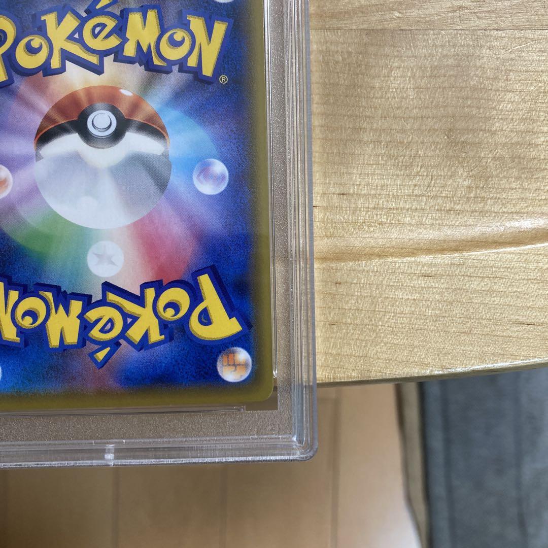 ポケモンカード　ドリームリーグ　メイ　SR PSA10 即日発送