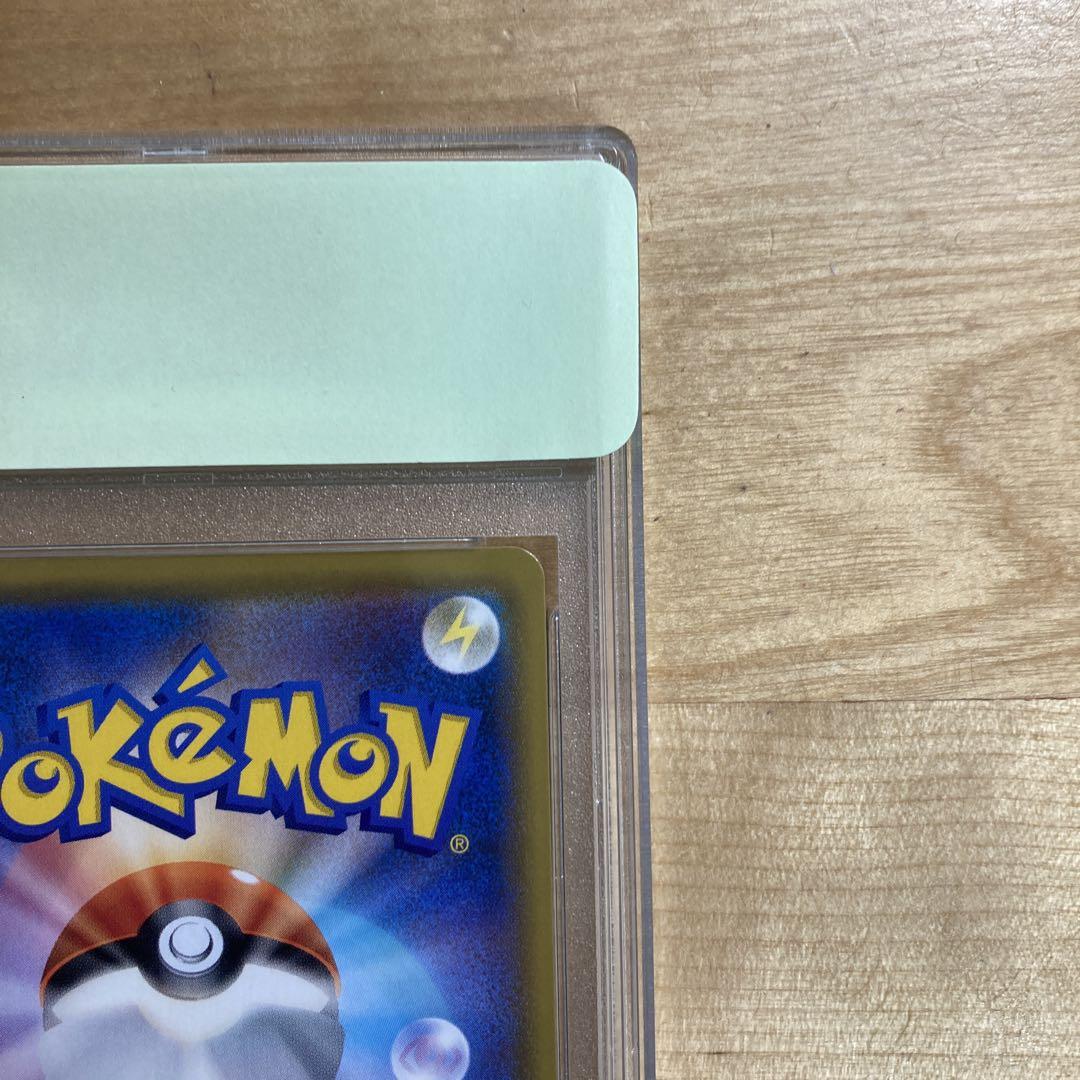 ポケモンカード　ドリームリーグ　メイ　SR PSA10 即日発送