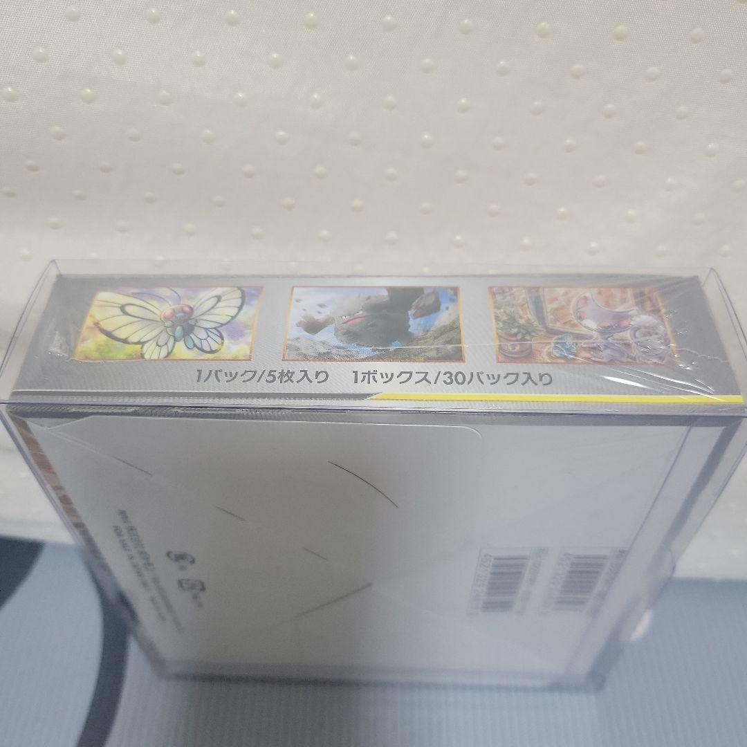 ポケカ フルメタルウォール BOX 新品未開封 シュリンク付 1箱