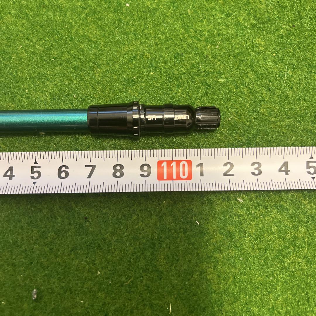 （テーラースリーブ付　スピーダーNXグリーン 50SRドライバー用