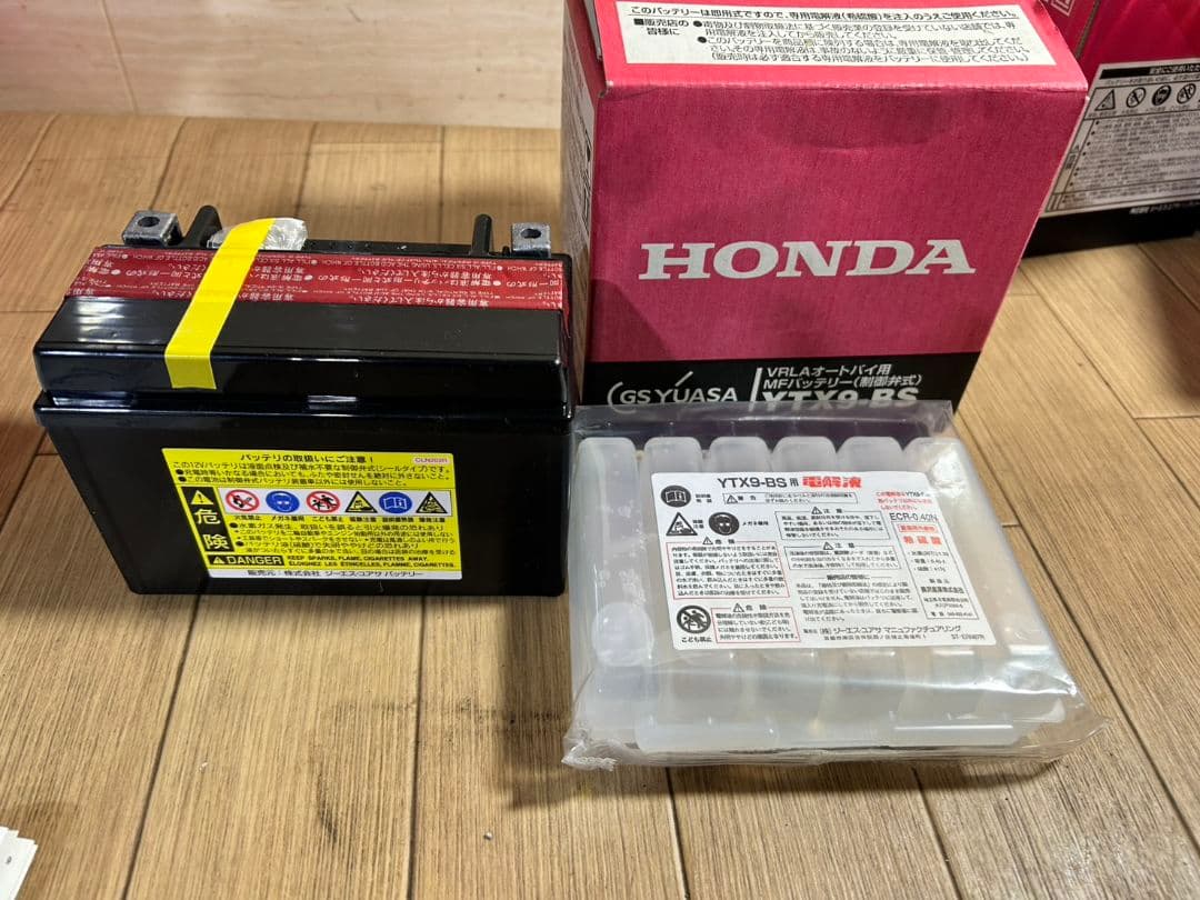 ホンダ純正　ウィングマーク　GSユアサ　 バッテリー　YTX9-BS