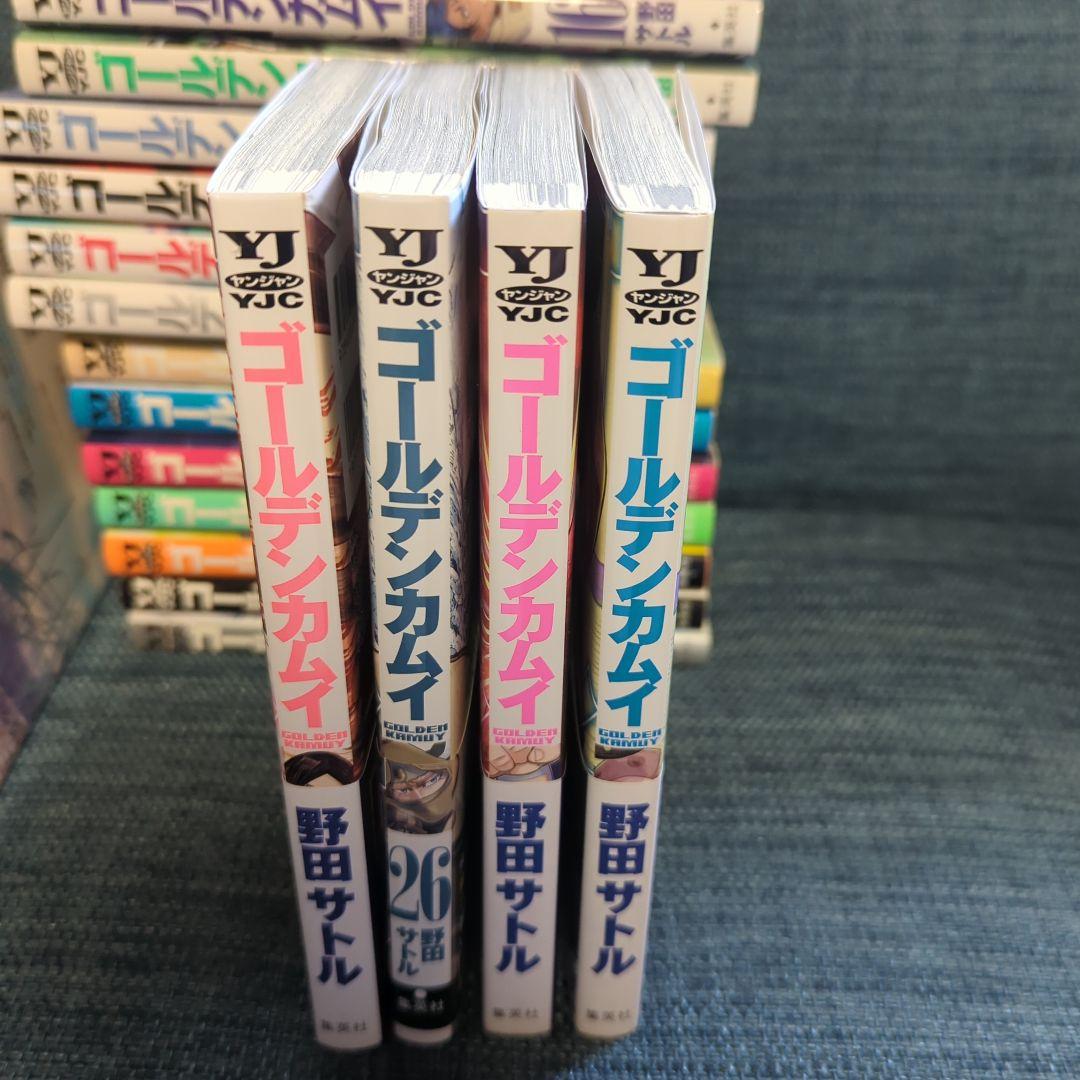 ゴールデンカムイ 全巻 未開封8冊 全巻セット