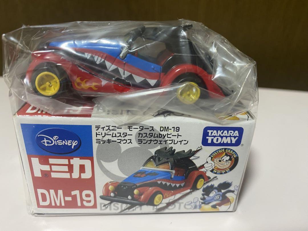 ディズニートミカ ミッキーコレクション５点セット