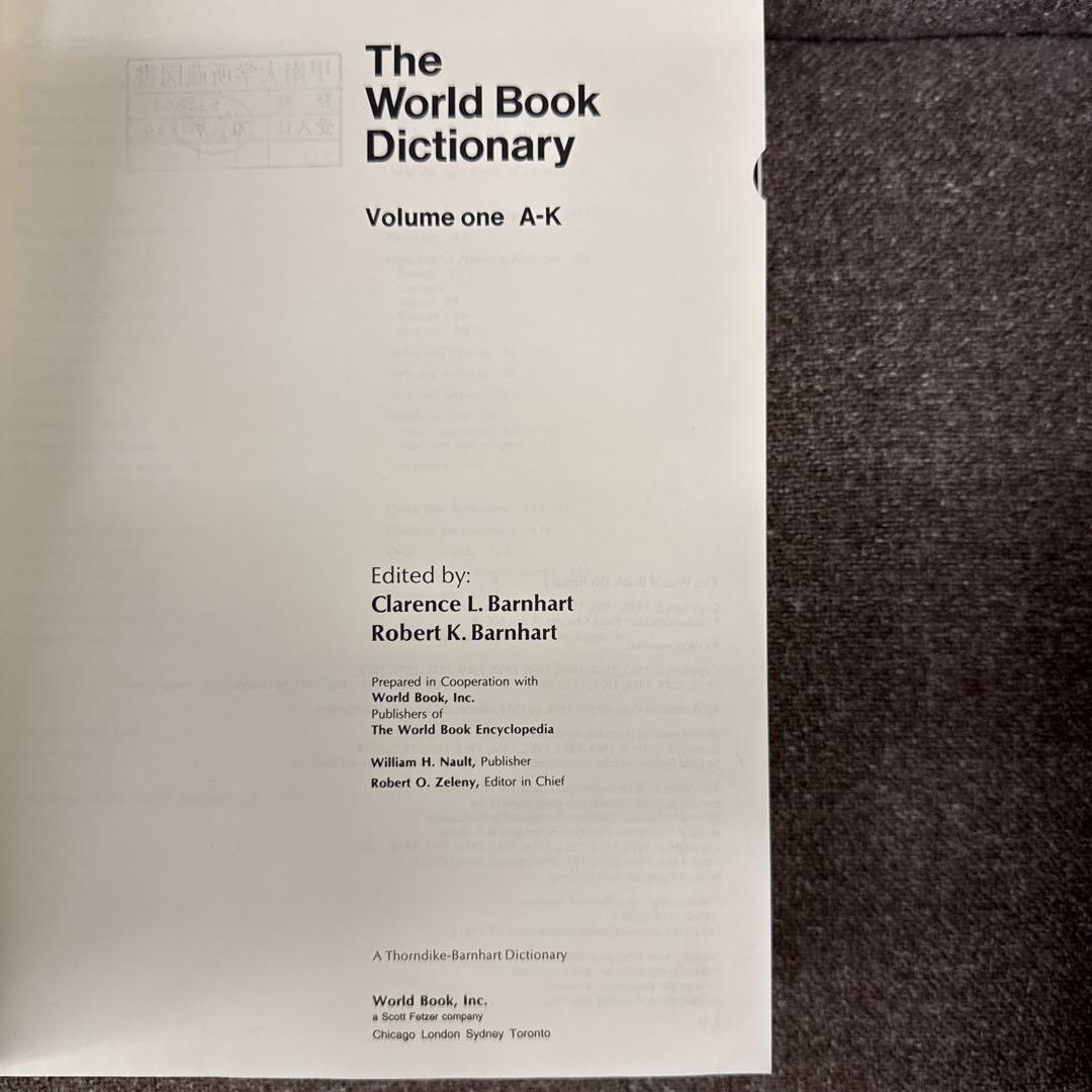 The World Book Dictionary 全2巻 The World Book Dictionary (Two Volume Set): Clarence L